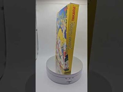 BANANA PRINCE NES