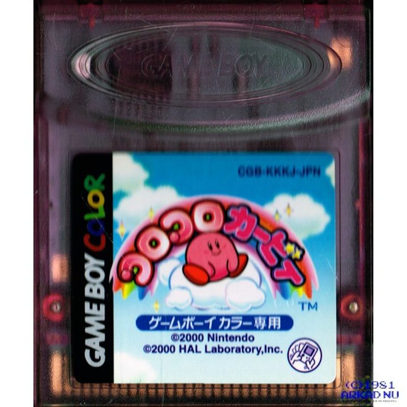 KORO KORO KIRBY (KIRBY TILT N TUMBLE GBC JAPANSK