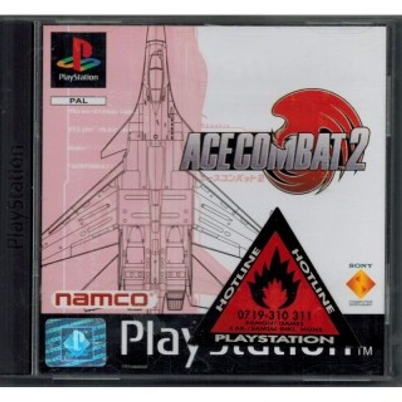 ACE COMBAT 2 PS1