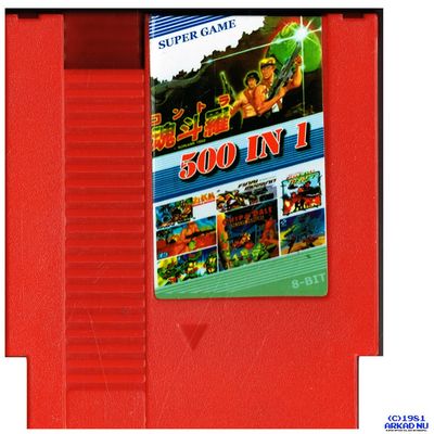 SUPER GAMES 500 IN 1 NES