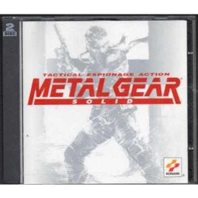 METAL GEAR SOLID PC