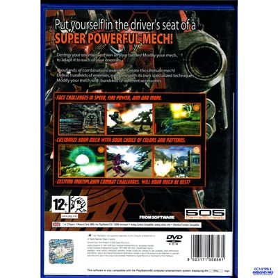 ARMORED CORE NINE BREAKER PS2