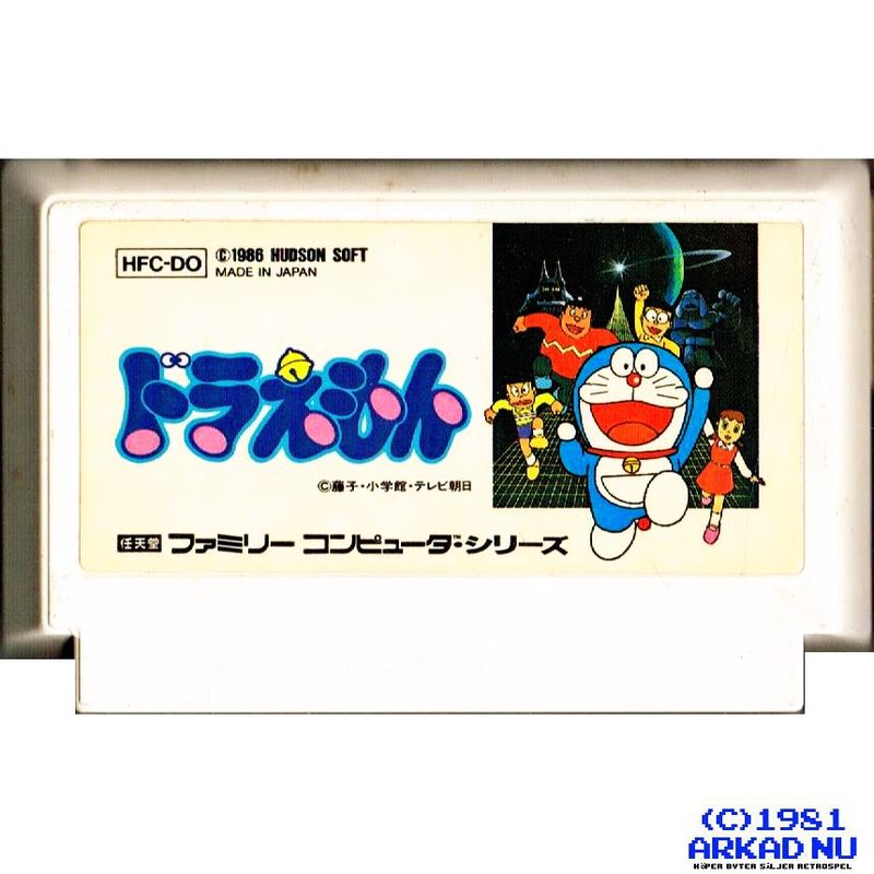 DORAEMON FAMICOM