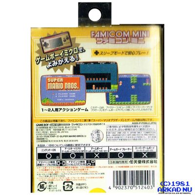 FAMICOM MINI SERIES VOL 1 SUPER MARIO BROS GBA JAPANSK