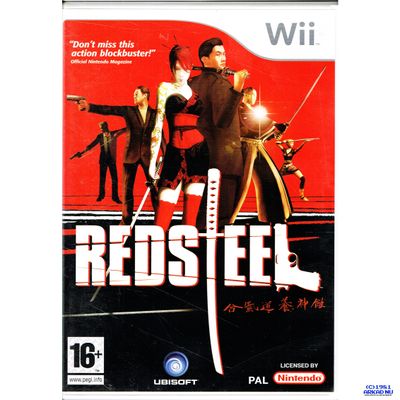 RED STEEL WII