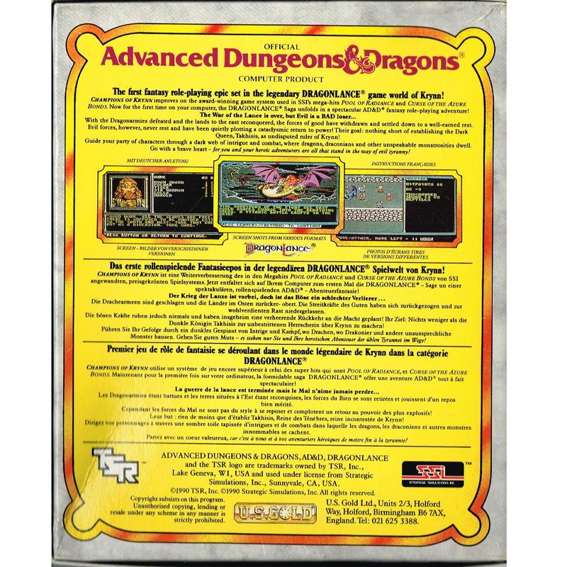 ADVANCED DUNGEONS & DRAGONS CHAMPIONS OF KRYNN AMIGA