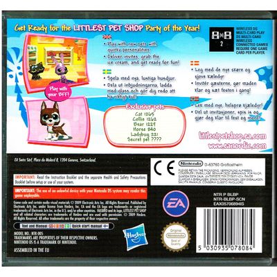 LITTLEST PETSHOP BEACH FRIENDS DS