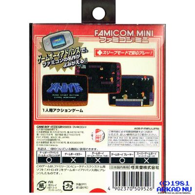 FAMICOM MINI SERIES VOL 23 METROID GBA JAPANSK