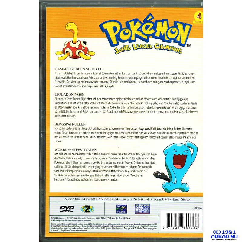 POKEMON JOHTO LEAGUE CHAMPIONS LUFTENS HJÄLTAR DVD