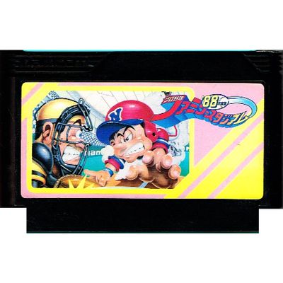 PRO YAKYUU FAMILY STADIUM 88 FAMICOM