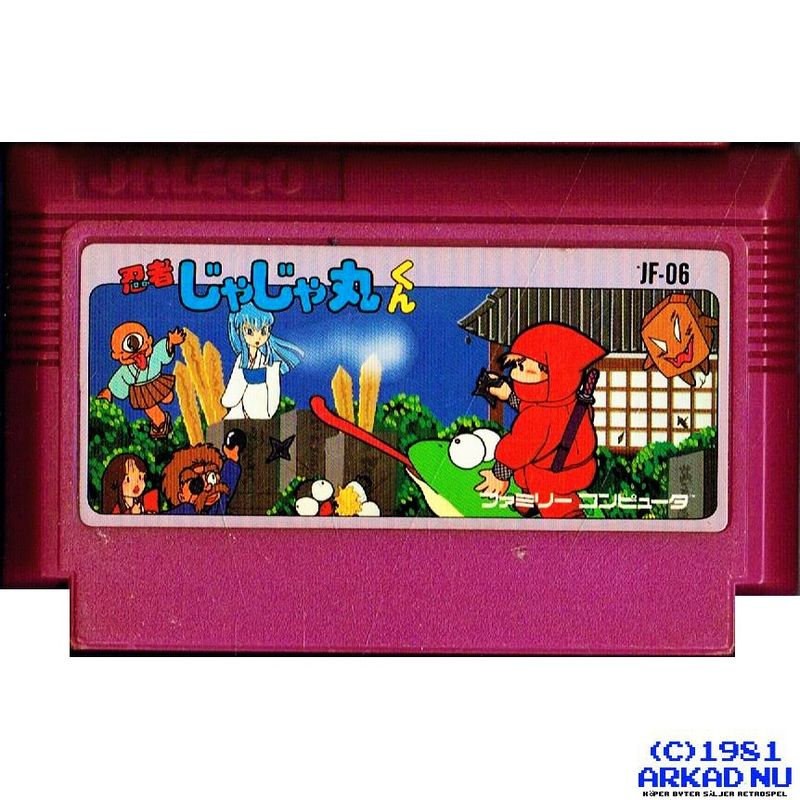 NINJA JAJAMARU KUN FAMICOM