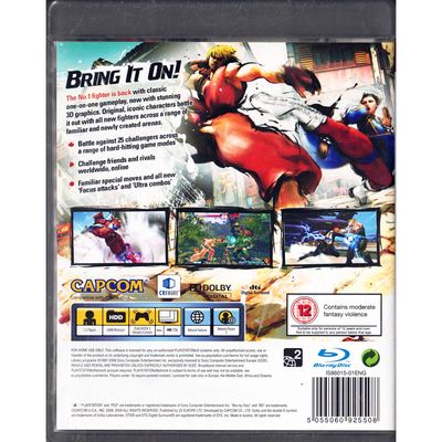 STREET FIGHTER IV PS3