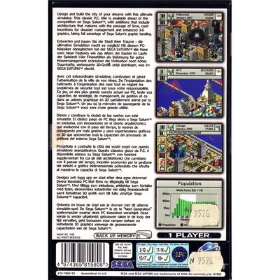 SIM CITY 2000 SEGA SATURN RENTAL