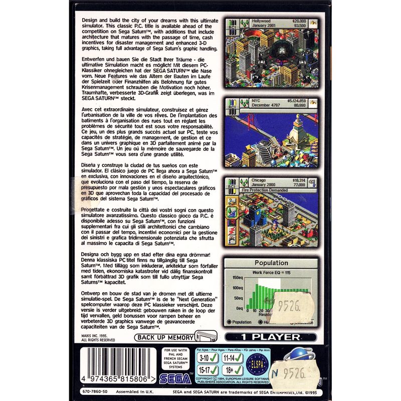 SIM CITY 2000 SEGA SATURN RENTAL