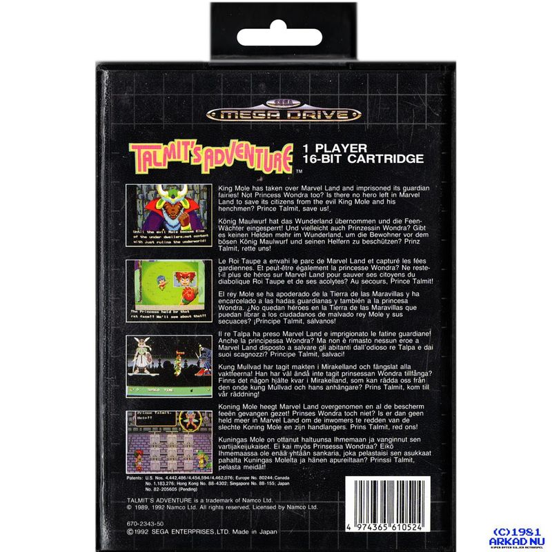 TALMITS ADVENTURE MEGADRIVE