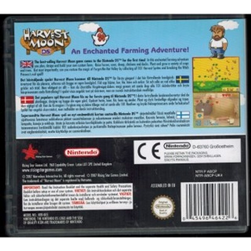 HARVEST MOON DS