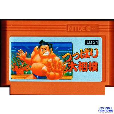 TSUPPARI OOZUMOU FAMICOM BOOTLEG