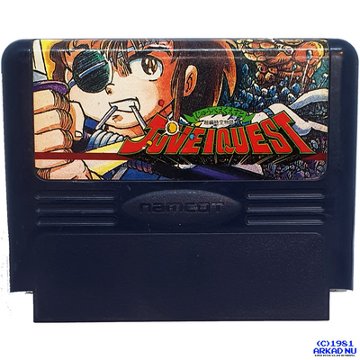 JUVEI QUEST FAMICOM