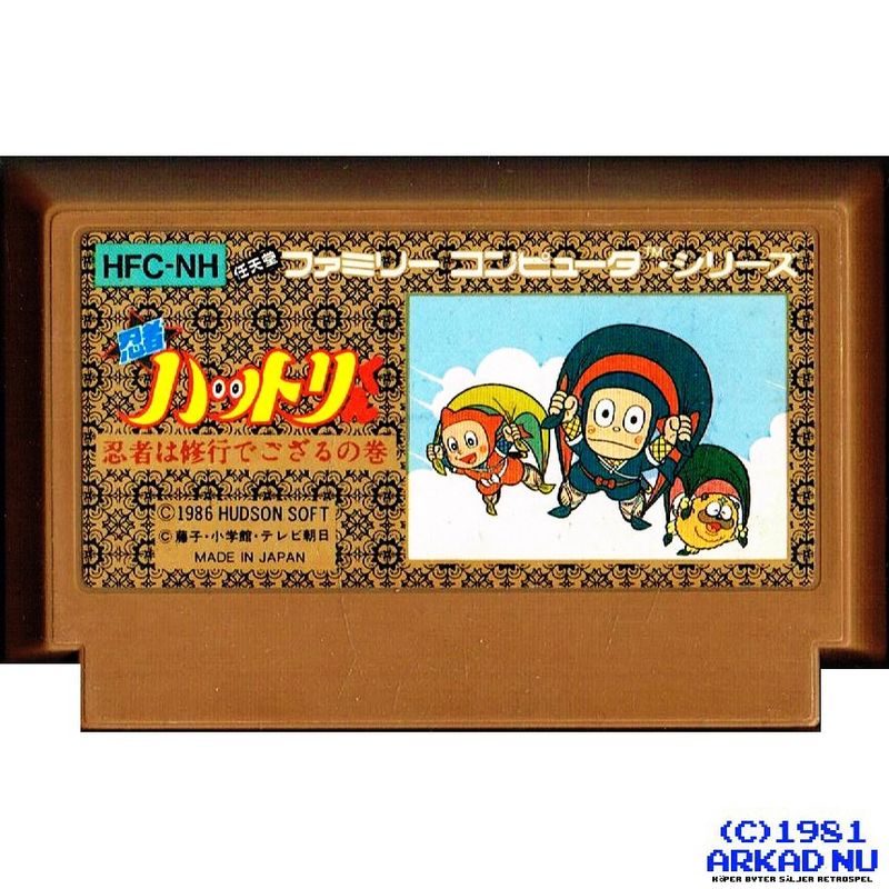 NINJA HATTORI KUN FAMICOM