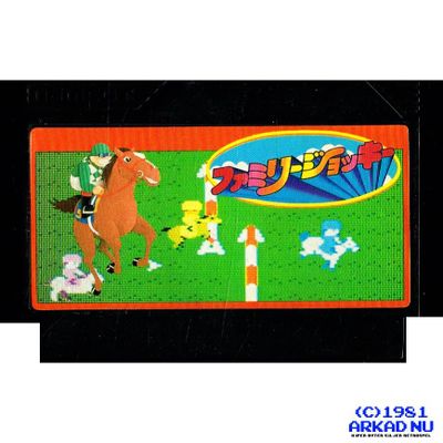 FAMILY JOCKEY FAMICOM