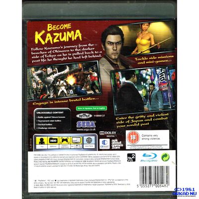 YAKUZA 3 PS3