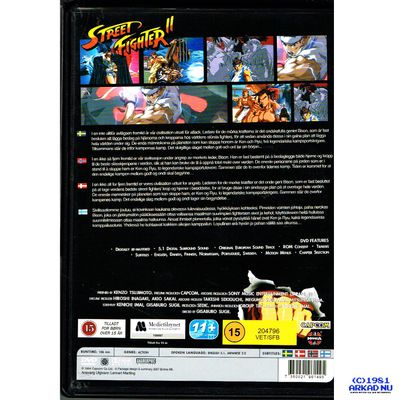 STREET FIGHTER II THE MOVIE DVD