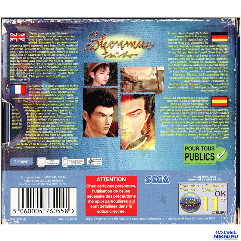 SHENMUE DREAMCAST