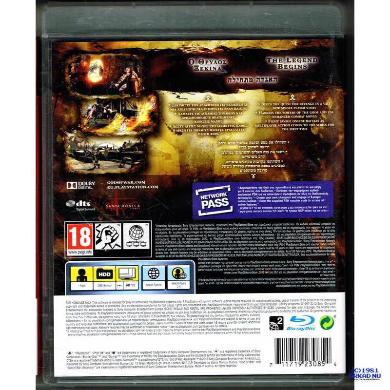 GOD OF WAR ASCENSION PS3 GREKISK UTGÅVA