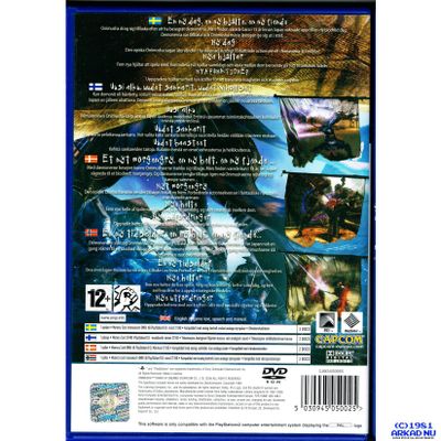 ONIMUSHA DAWN OF DREAMS PS2