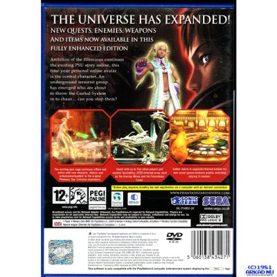 PHANTASY STAR UNIVERSE AMBITION OF THE ILLUMINUS PS2