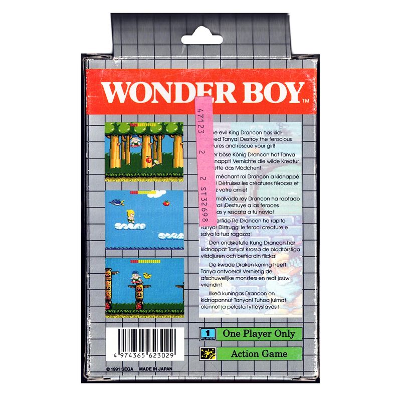 WONDER BOY GAME GEAR