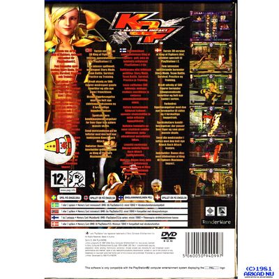 KING OF FIGHTERS MAXIMUM IMPACT SPECIAL EDITION PS2 MED BONUS DISK OCH BOK