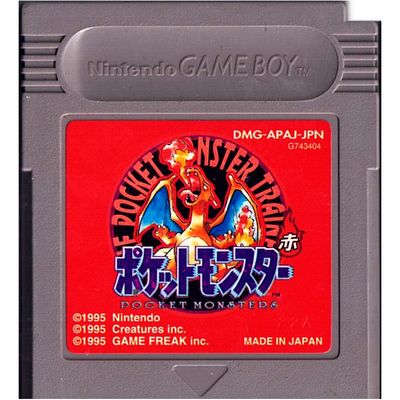 POKEMON RED GAMEBOY JAPANSK NYTT BATTERI