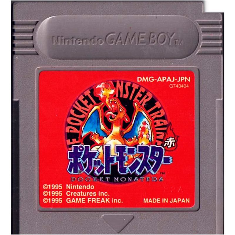 POKEMON RED GAMEBOY JAPANSK NYTT BATTERI