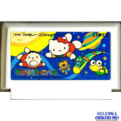 SANRIO CARNIVAL FAMICOM