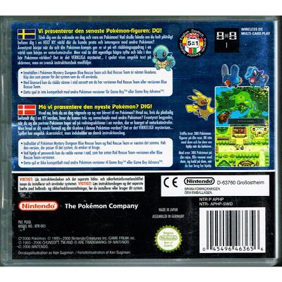 POKEMON MYSTERY DUNGEON BLUE RESCUE TEAM DS