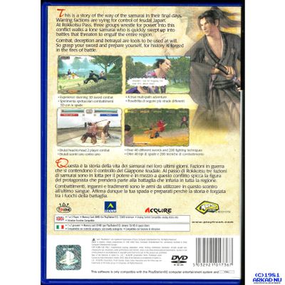 WAY OF THE SAMURAI PS2