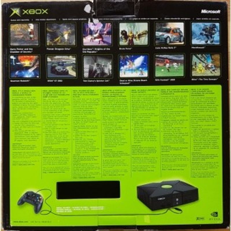 XBOX BASENHET BOXAD