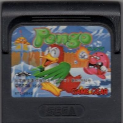 PENGO GAMEGEAR