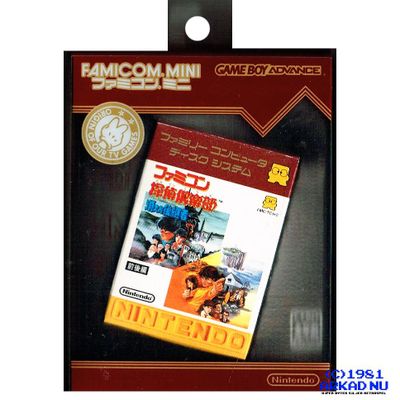 FAMICOM MINI SERIES VOL 27 TANTEI KURABU KIETA KOUKEISHA GBA JAPANSK