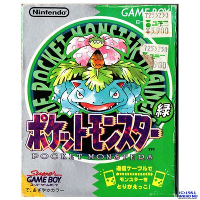 POKEMON GREEN GAMEBOY JAPANSKT