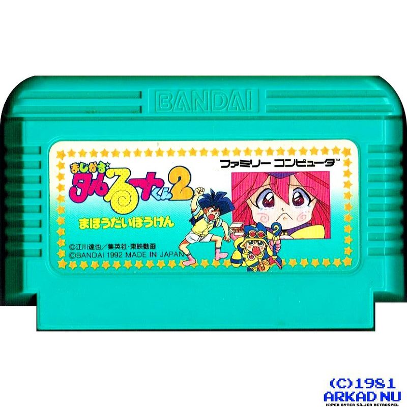 MAGICAL TARURUUTO KUN 2 FAMICOM