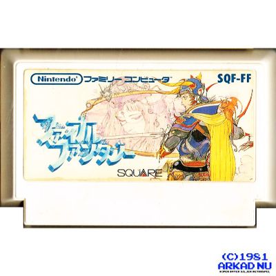 FINAL FANTASY FAMICOM