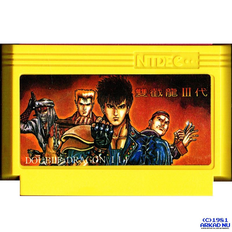 DOUBLE DRAGON III FAMICOM BOOTLEG