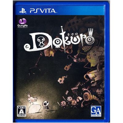 DOKURO PS VITA JAPANSK