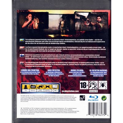 SIREN BLOOD CURSE PS3