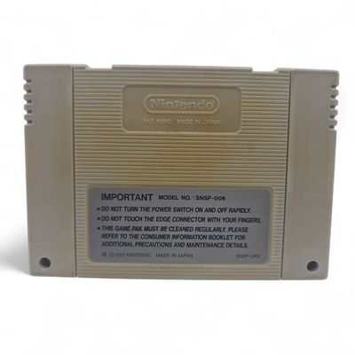 EXHAUST HEAT SNES SCN