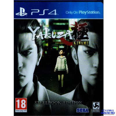 YAKUZA KIWAMI STEELBOOK EDITION PS4