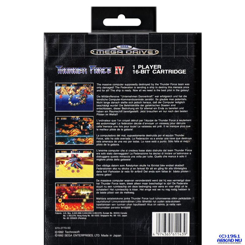 THUNDER FORCE IV MEGADRIVE