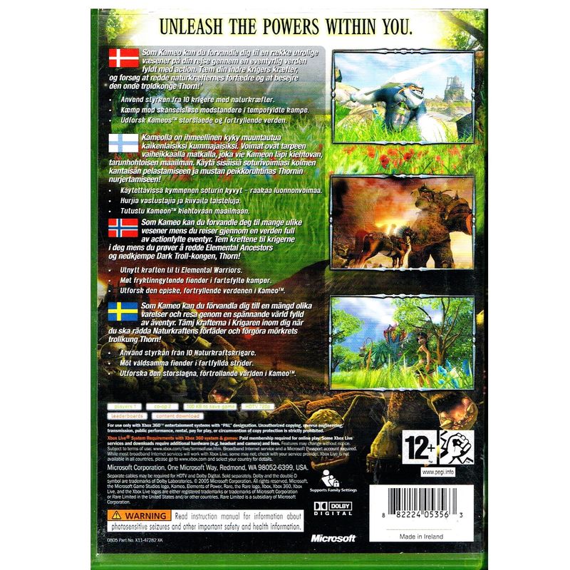 KAMEO ELEMENTS OF POWER XBOX 360